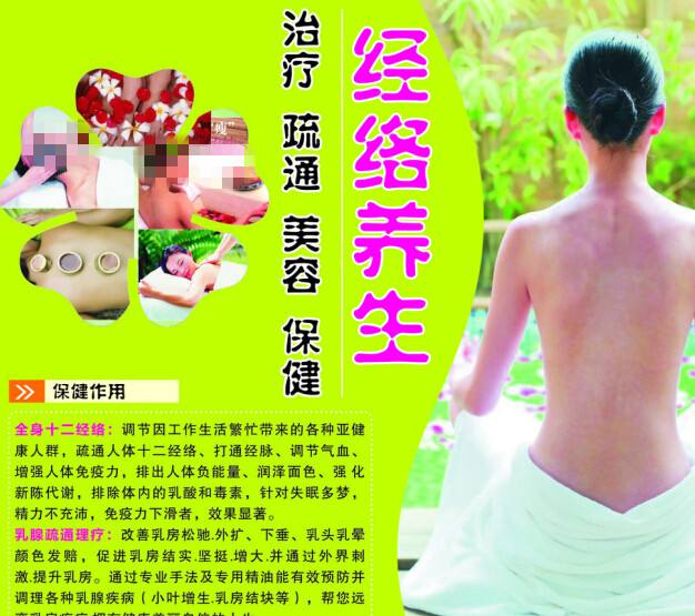 匹兹堡州立大学商科文凭证书