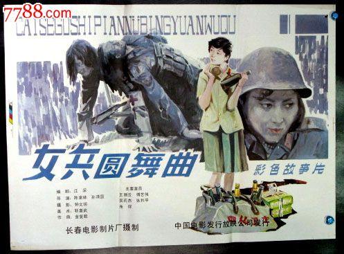 诺里奇艺术与设计学院学位证购买