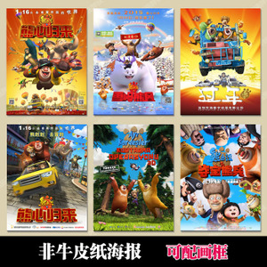 佩斯大学学位证电子图